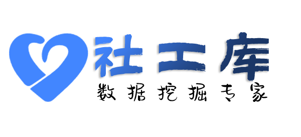 中通快递手机号定位找人并导出详细地址